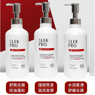 舒蕾 [买1送1]pro氨基酸柔滑去屑洗发水700ml 赠倍爽净肤沐浴露700ml