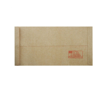 得力(deli) 3423牛皮纸信封 20个/包 单包装