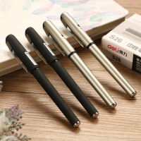 得力(deli)S26中性笔 水笔 签字笔 碳素笔 商务办公签字笔0.7mm 单支装