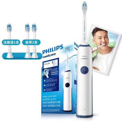 飞利浦(Philips) SonicareElite+充电式声波震动牙刷深蓝色 / 单个装