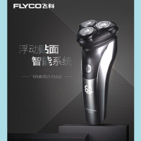 飞科(FLYCO) 剃须刀FS312 单个装