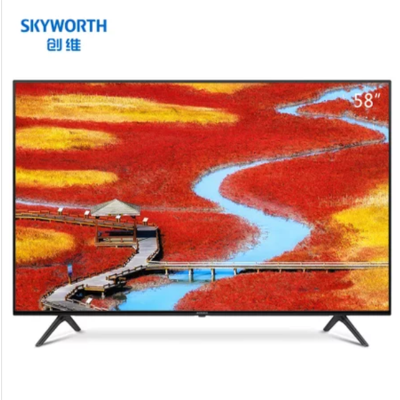 创维(Skyworth) 58G20 58英寸4K超高清智能网络 WiFi 平板液晶电视机 单台装