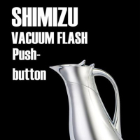 清水(SHIMIZU) 咖啡壶2615 1L 单个装
