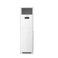 长虹(CHANGHONG) 3匹 冷暖定频柜机空调 KFR-72LW/DHIG(W1-H)+2 单个装