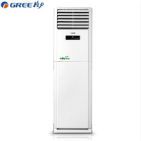 格力(GREE) KFR-120LW/(12568S)NhAc-3立柜式5匹空调柜机(含安装,含三米管件)