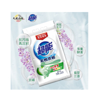 超能 天然皂粉(馨香炫彩)洗衣粉1.5kg(袋) 一袋装