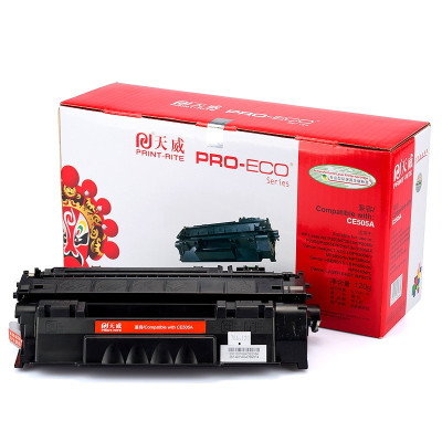 天威(PRINT-RITE)505A硒鼓适用于HP 2055D 单个装