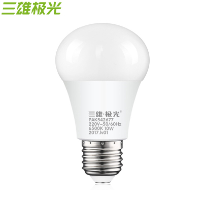 三雄极光 10W LED灯泡 单个装