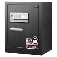 得力(deli) 保险柜型号:得力3653A/48CM电子密码保管箱 单台装