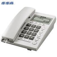步步高(BBK)HCD159睿白电话机座机 双接口 10组一键拨号 单台装