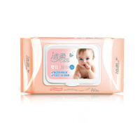 洁柔(C&S) 婴儿80片天然无香湿巾 2包装