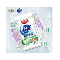 超能 天然皂粉(馨香炫彩)洗衣粉1.5kg(袋) 2袋装