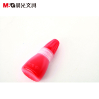 晨光高级光敏印油(红)AYZ97509 单瓶装
