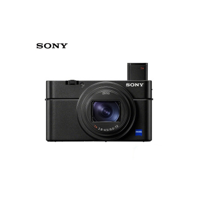 索尼(SONY) DSC-RX100M7黑卡数码相机口袋Vlog相机4K HDR视频 单台装