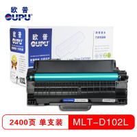 欧普(oupu)MLT-D102L硒鼓适用三星 ML-2541/2547 单个装