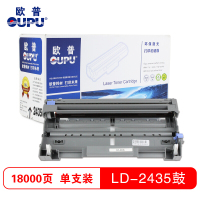 欧普(oupu)LD2435硒鼓适用联想LJ3500/3500DN/3550/7750 单个装