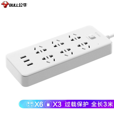 公牛GN-UUB126 3.1A 3USB的6位1开 3米 单个装
