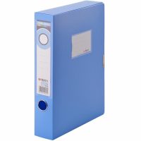 晨光 档案盒ADM94817B 55mm蓝色 单个装