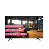 海信(Hisense) 50H55E电视机