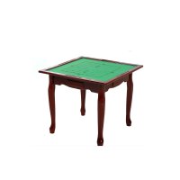 华米(HUAMI)实木复合棋牌桌含椅子