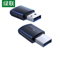 绿联(Ugreen) USB无线网卡免驱动 台式电脑WiFi接收器 AC650M双频5G网卡