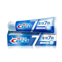 佳洁士(Crest) 全优7效祛牙渍健白牙膏120克 1支装 新老包装随机发