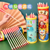 筱彩蝶 儿童趣味投壶游戏道具 小号带10支羽箭 箭颜色随机 单套装
