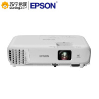 爱普生(EPSON) 投影仪 CB-X06 3600流明 不含安装