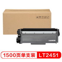 联想(Lenovo)LT2451黑色墨粉盒单支装 适用LJ2605D/LJ2655DN/M7605D