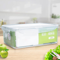 丽佳厨具 保鲜盒长方形冰箱收纳盒30*19*10.5 单个装
