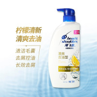 海飞丝(Head & Shoulders) 去屑洗发露清爽去油型750g 单瓶装