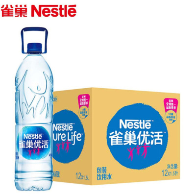 雀巢优活 饮用水 1.5L*12瓶装