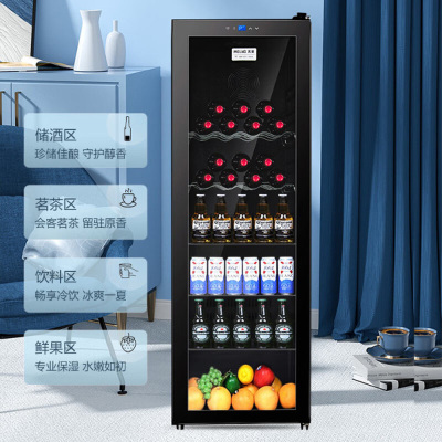 美菱(MELNG) SC-198FL商用家用立式展示柜 办公室小超市冷藏冰柜 电脑控温保鲜冰吧