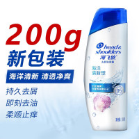 海飞丝(Head & Shoulders)去屑洗发露海洋清新型200g 单瓶装