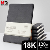 晨光(M&G) 18K/B5 皮面笔记本 APYD1K78 单本装