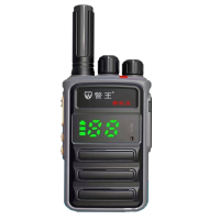 警王 专业 无线对讲机 JW01 单台装