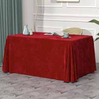 亿可芯 定制深红色丝绒会议桌布1.5m*2m 单张装