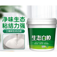 Cenyye 生态白乳胶 高粘力手工胶DIY 强力木工胶 净味家具白胶 3.5kg 单桶装