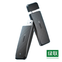 绿联(UGREEN)CM492 USB转无线网卡 AC1300M高速5G双频3.0千兆 免天线款50340 单个装