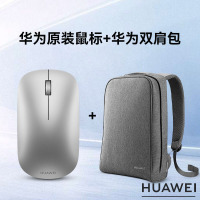 华为(HUAWEI) 原装无线蓝牙鼠标青春版适用华为笔记本电脑 +华为简约双肩包15.6英寸 单套装