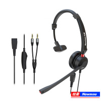 纽曼(Newmine)NM-HW107SX 智选QD系列头戴式话务耳机 单耳带中控客服中心耳麦-3.5mm双插 单个装