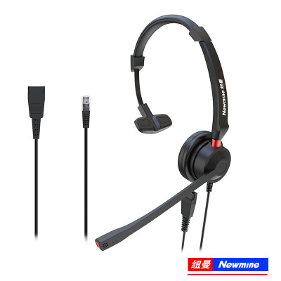 纽曼(Newmine)NM-HW108S 智选QD系列头戴式话务耳机 单耳客服中心耳麦-RJ9水晶头 黑色 单个装