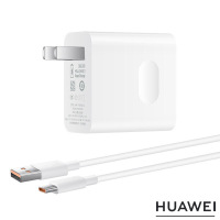 华为(HUAWEI) 超级快充充电器(Max 66W)白色