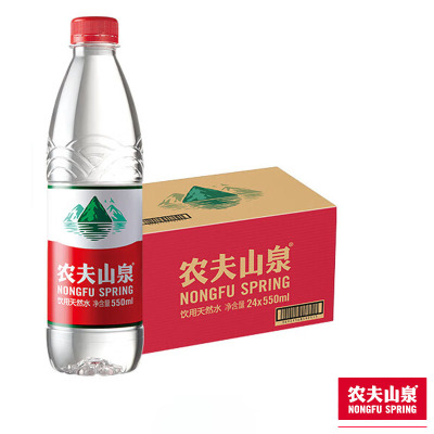 农夫山泉 饮用天然水天然红盖水饮用水 550ml/ 瓶 24瓶/箱 整箱装