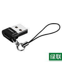 绿联(Ugreen) USB3.0公转Type-C母转接头 USB转Type-C 50568 黑色 单个装