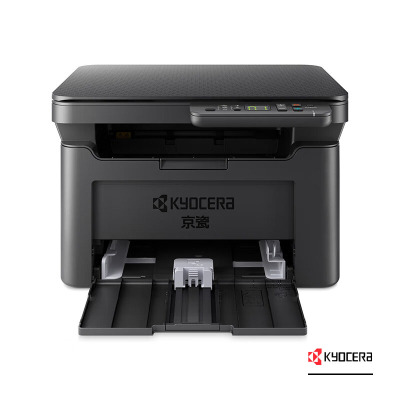 京瓷(KYOCERA) MA2000w 黑白激光无线打印多功能一体机(打印 复印 扫描)