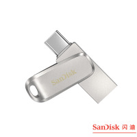 闪迪(SanDisk) 256GB Type-c 手机U盘 DDC4 单个装