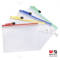 晨光(M&G) 网格袋 ADM94508 PVC A5 12个/包 一包装