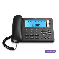 盈信(YINGXIN)268有线免打扰黑名单固话电话机来电语音报号双接口一键拨号座机 黑色 单台装