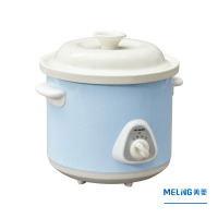美菱(MELNG) 多功能电炖锅 ML-LC3002 三档调节 白瓷内胆 蓝色 单套装